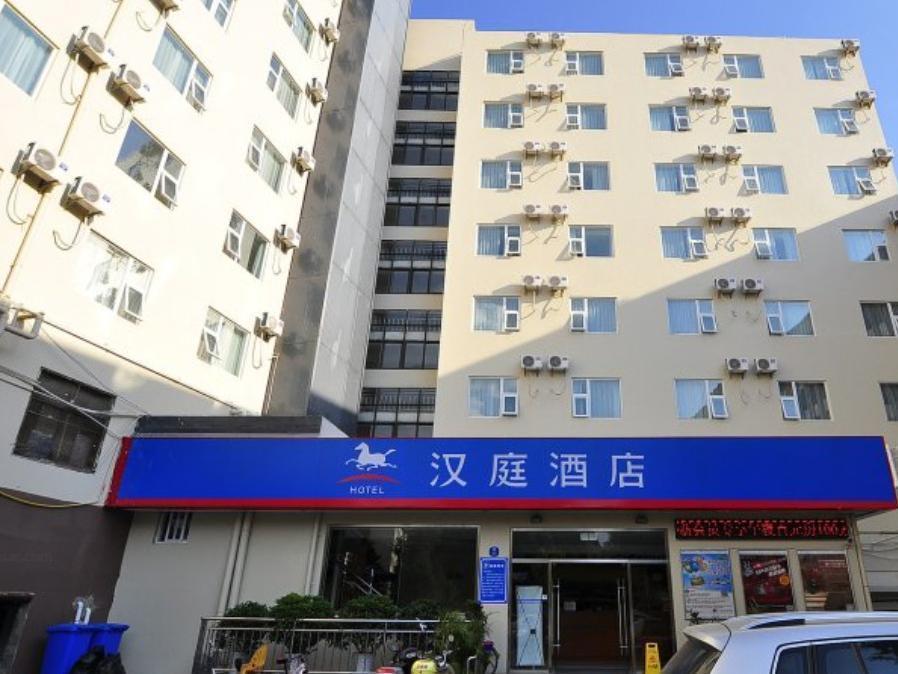 Hanting Express Kunming Yieryi Street Yunnan Normal University Branch Luaran gambar
