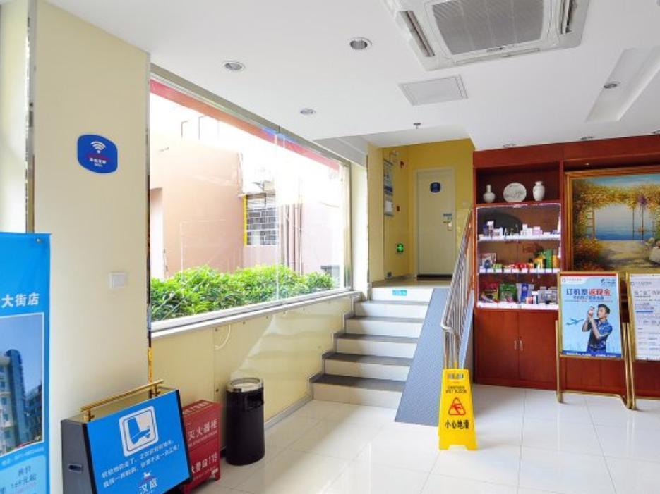 Hanting Express Kunming Yieryi Street Yunnan Normal University Branch Luaran gambar