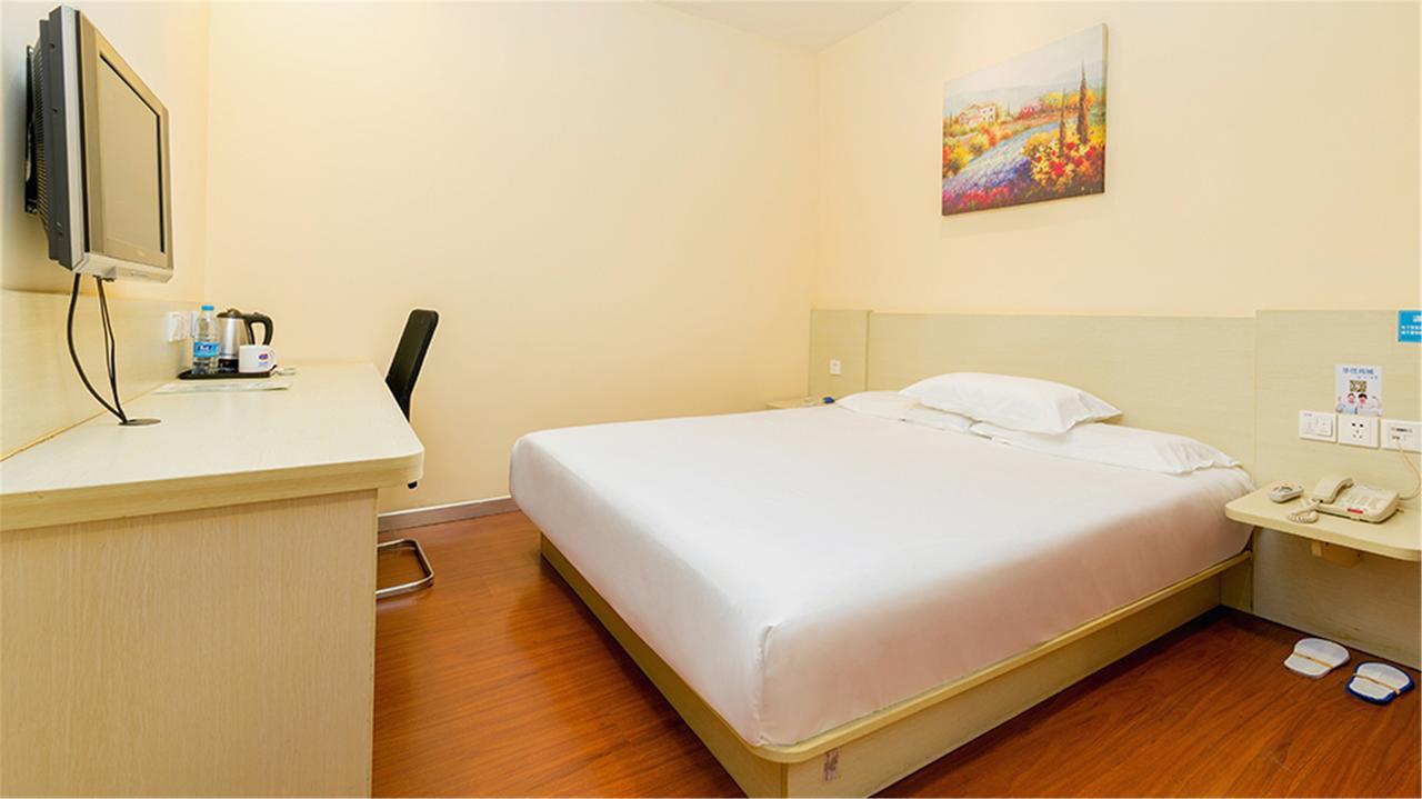 Hanting Express Kunming Yieryi Street Yunnan Normal University Branch Luaran gambar